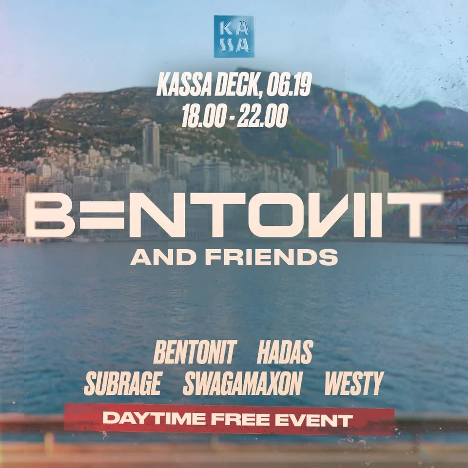 Bentonit & Friends eseménygrafikája
